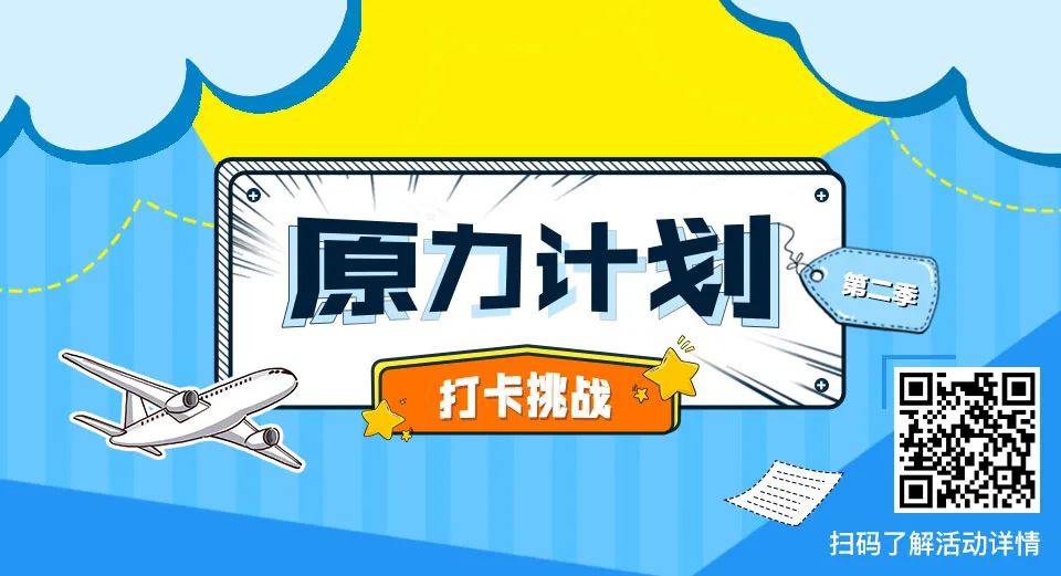 带你全面认识阿拉斯加,细说linux基础知识