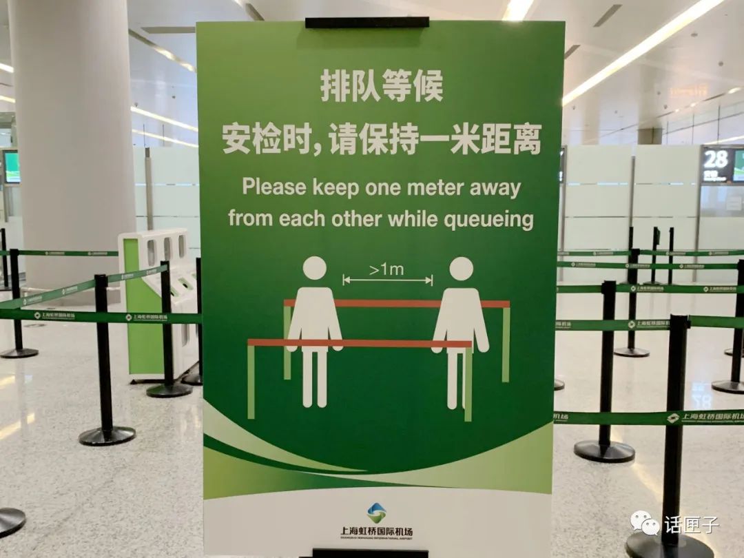 五一出行怎么买到便宜机票,五一上海机票怎么订最便宜