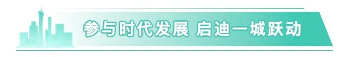 金融街、中储、雍鑫、中骏名企名盘聚焦美好“家生活”