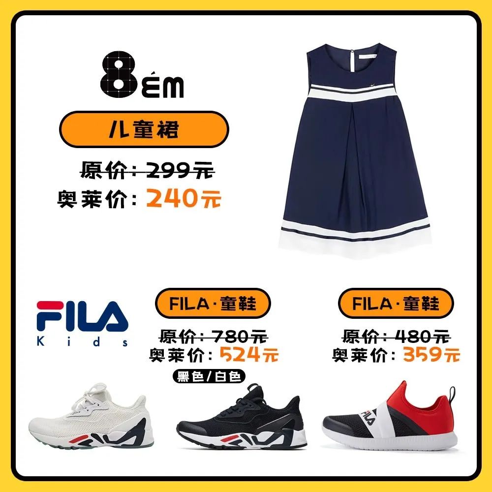 最新的消费券在哪里用,消费券通用券怎么用