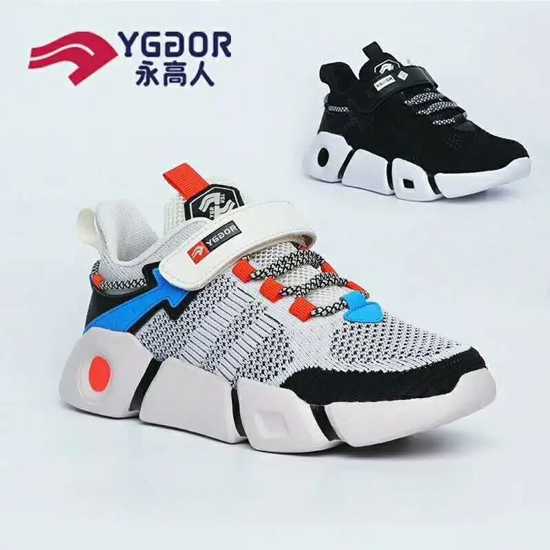 昌平便宜的商场,昌平便宜商场