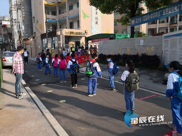 澶嶅鎰熻阿,澶嶅鎰熸仼鏁欒偛