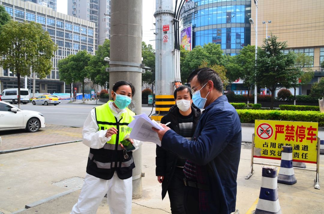 持续加大疫情防控财政投入,疫情防控各地政府财政情况