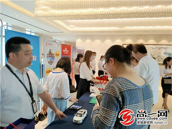 “国企品牌‘惠’进万家”活动启动千款产品百万优惠