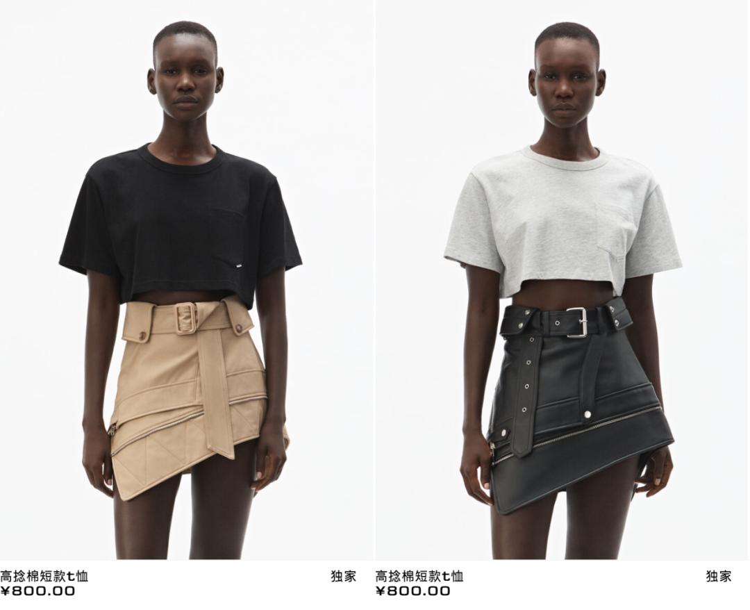 白tee缺点,白tee效果怎么样