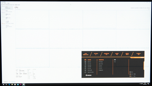 显示器动态模糊能不能关,显示器如何消除动态模糊