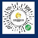 花漾直播丨必买好货来了！花都五一大型直播优惠活动预告~