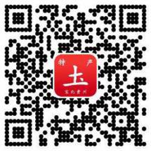 花漾直播丨必买好货来了！花都五一大型直播优惠活动预告~