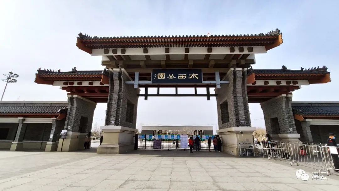 2022年五一天津有什么地方好玩,五一天津去哪儿玩儿