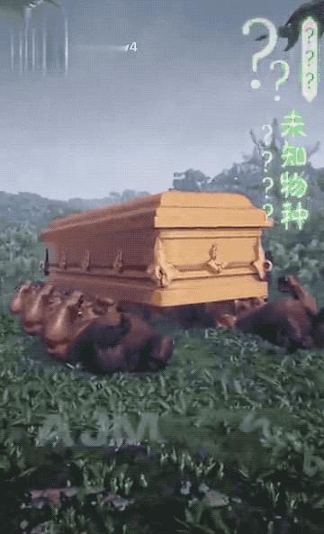 好玩山海经手游广告,山海经手游广告下载