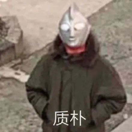 黑人牙膏、印度神油…你被这些伪造户籍的特产骗过吗?