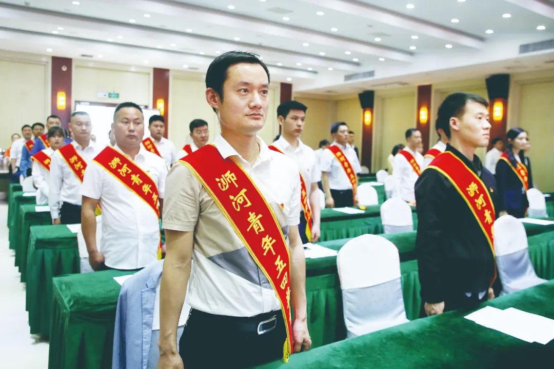 点赞这些青年企业家获表彰,我省11个集体13名个人受表彰