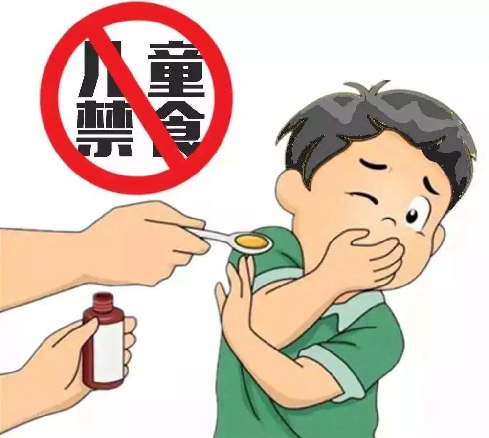 7岁男孩眼球被炸后融化,七岁男童眼睛秒被溶化