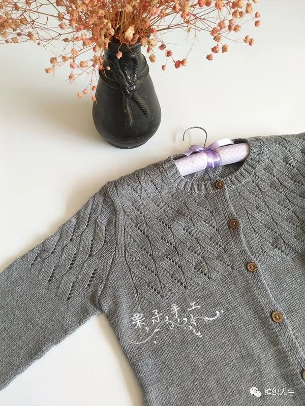 温柔风满满的女士棒针开衫图解,清冷感针织开衫