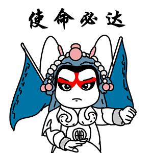 青羊区晚上好看的夜景打卡地,成都青羊夜景最好的地方