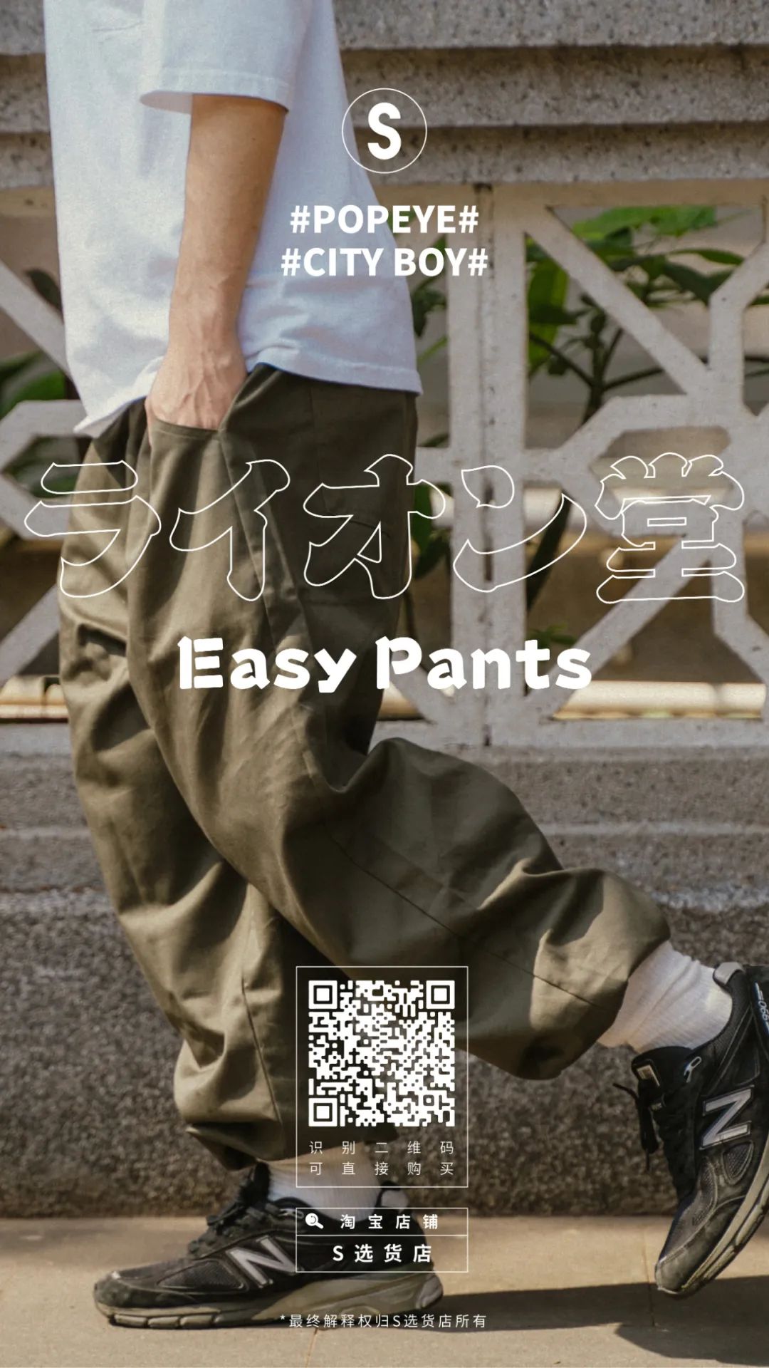 maisonmargiela鞋子,maisonmargiela德训鞋尺码