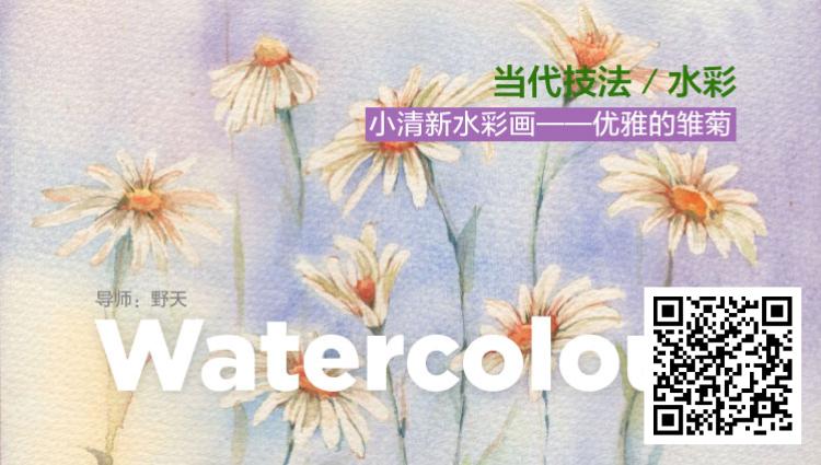 他将梦境画出来，每一幅都耐人寻味