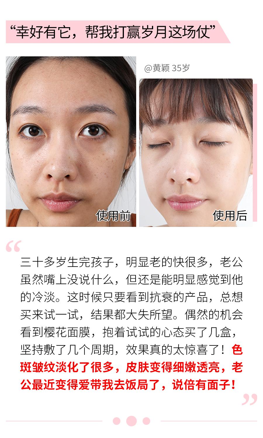 angelababy30岁素照,angelababy早期日本照