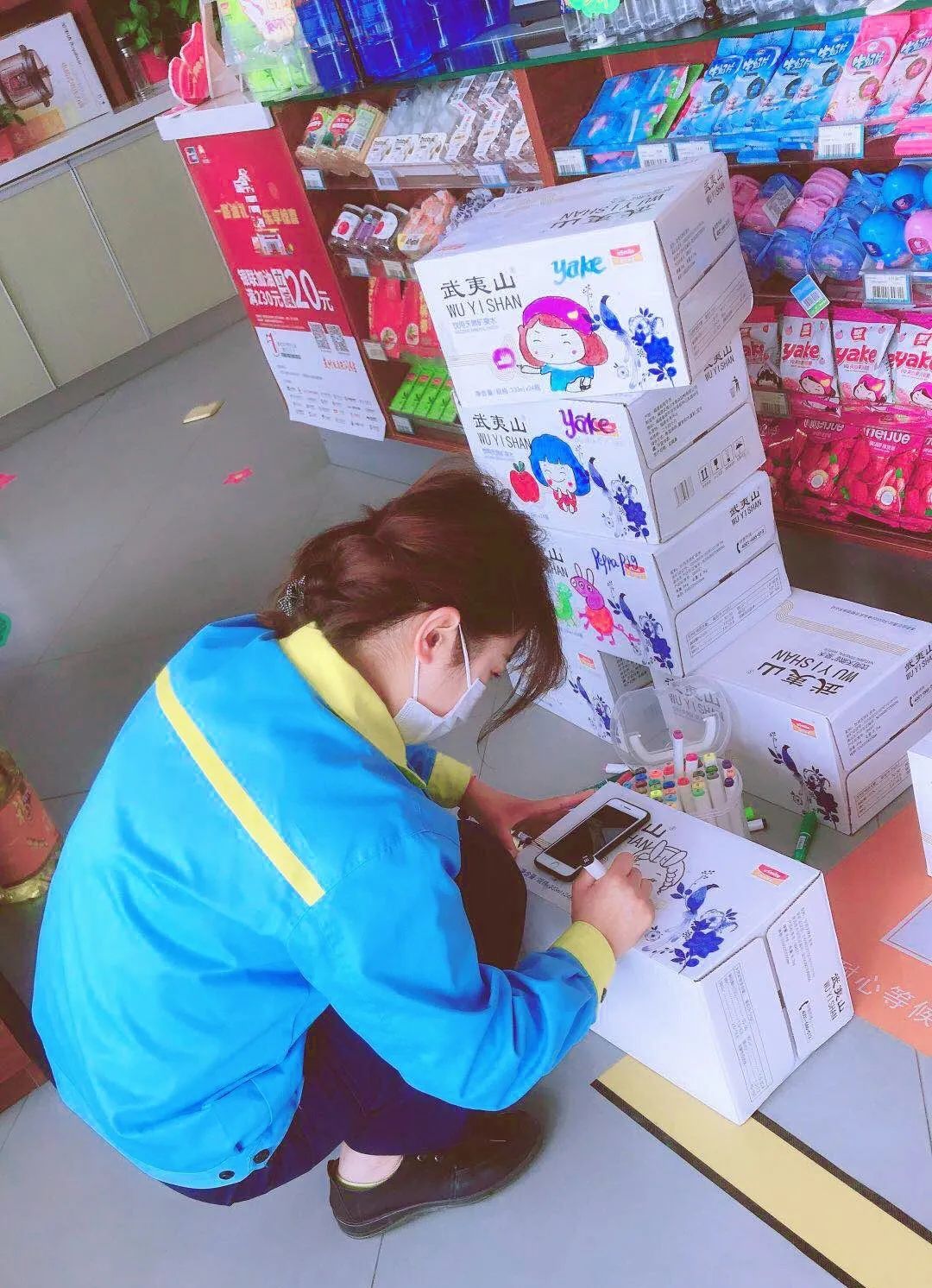 武夷山矿泉水插画,武夷山矿泉水纸箱正面图片