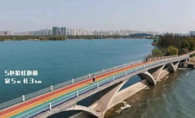 康道健身步道,健身步道起始站