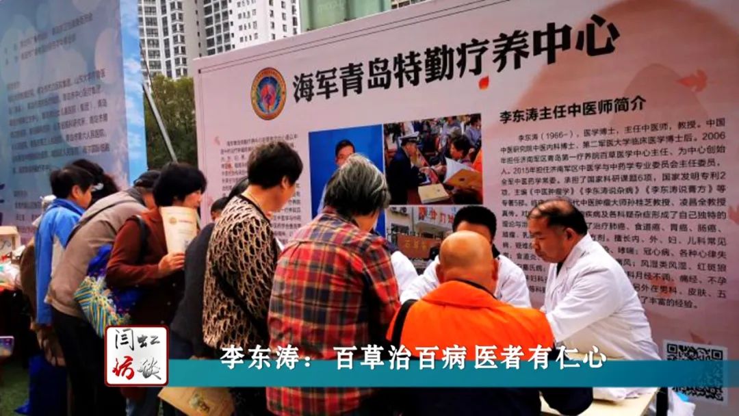 闫虹访谈一二三四,闫虹访谈2017