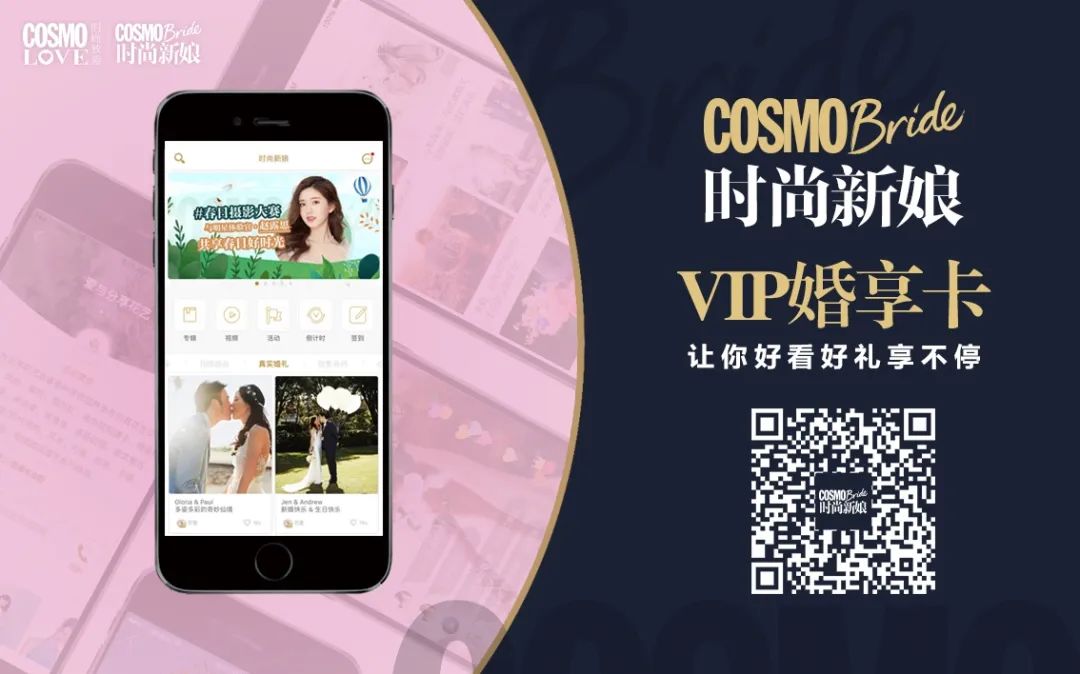 轻奢婚戒明星,明星同款戒指钻戒