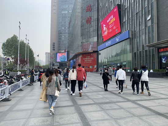 疫情期间郑州购物中心状况,郑州商场疫情什么时候开业