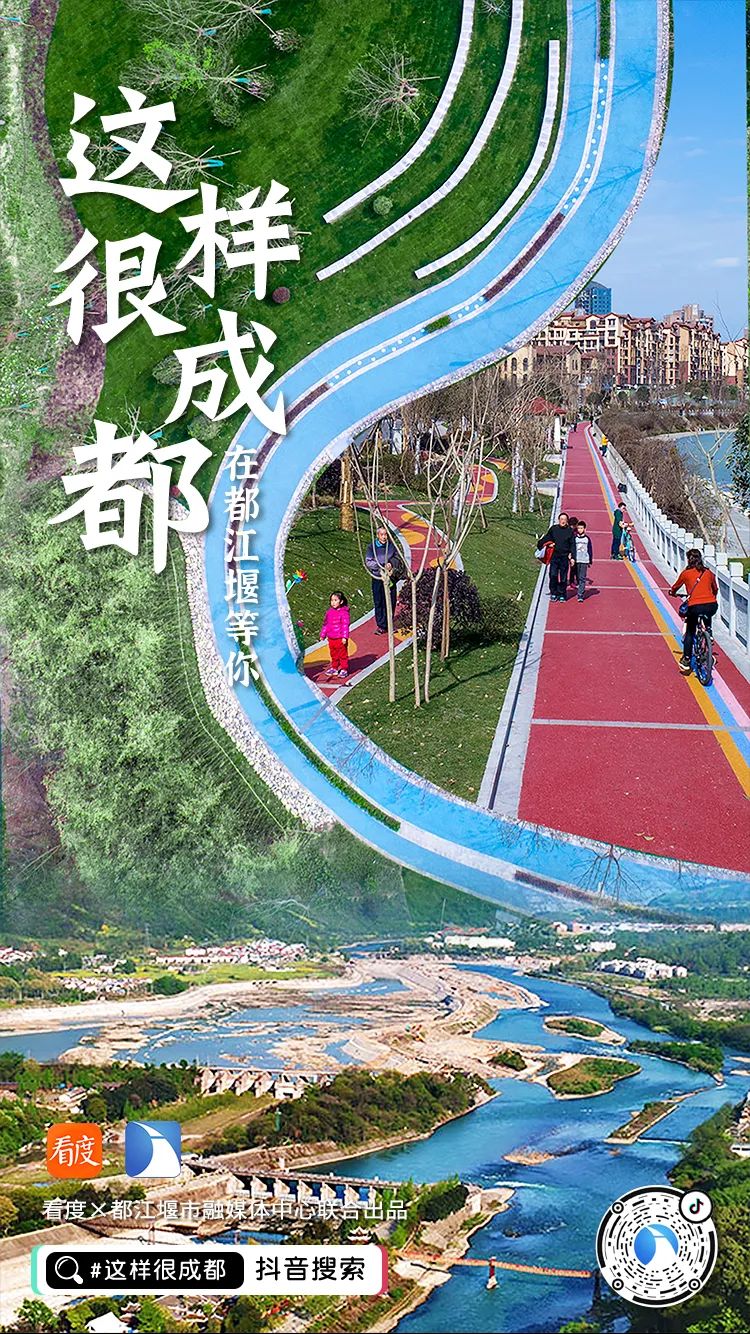 寻找成都100个打卡的地方,成都小众打卡地方推荐