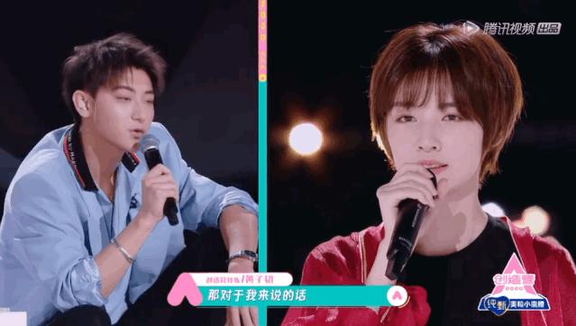 创3选手们的最新路透,偶像练习生3