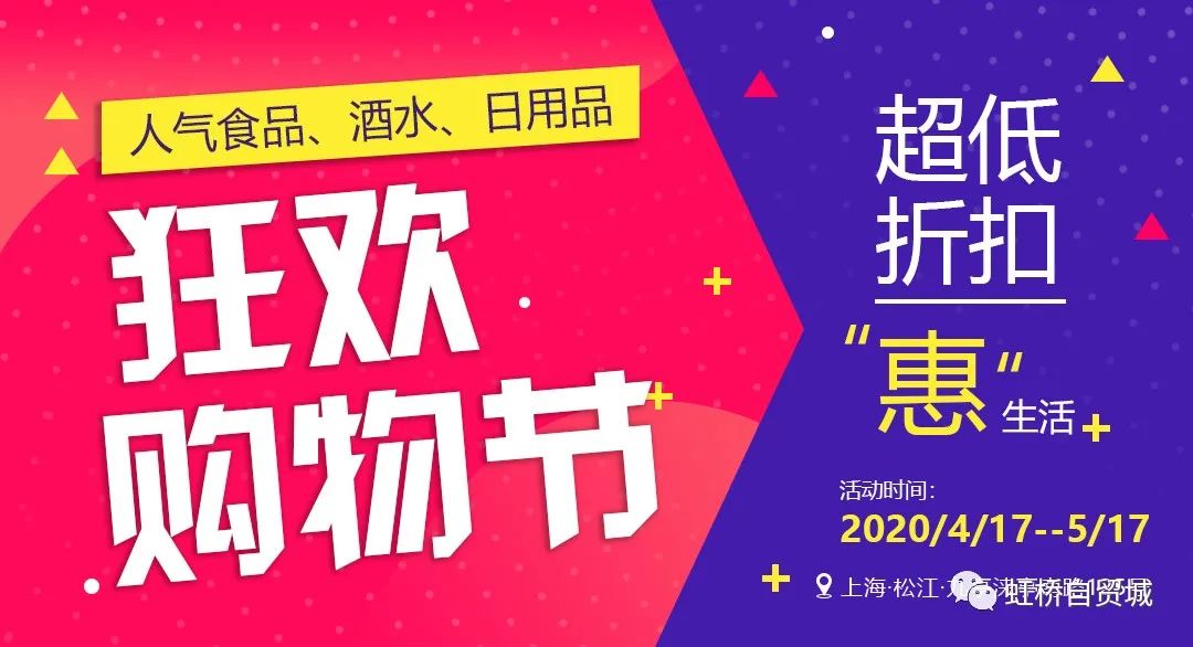 兰蔻店里活动,兰蔻活动免税店