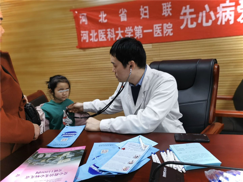 探访医大一院呼吸科,河北省医大一院义诊活动