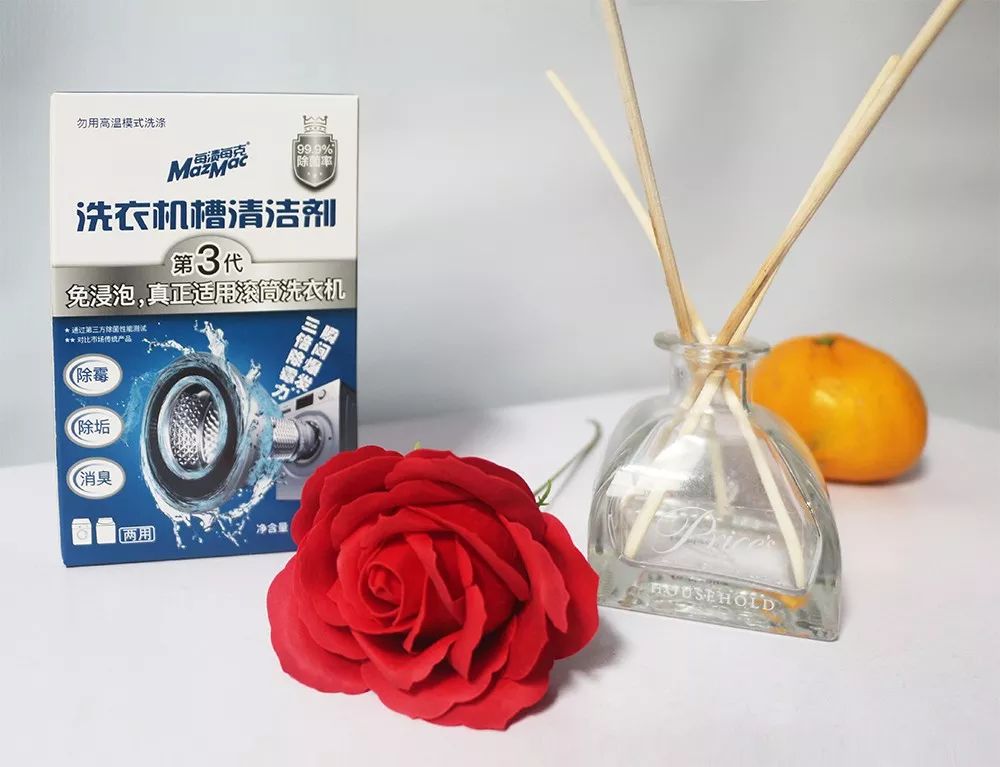 免清洗洗衣机清洁剂,洗衣机这样清洗比马桶还要脏