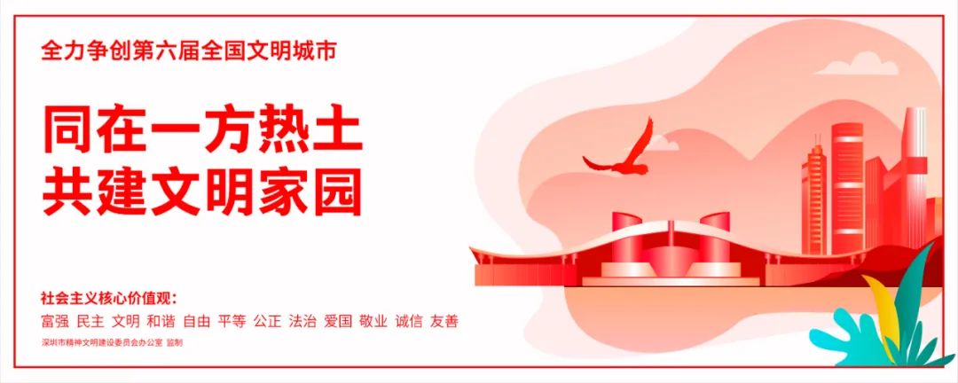 地铁10号线沿途有何景点,龙岗地铁3号线会经过哪些景点