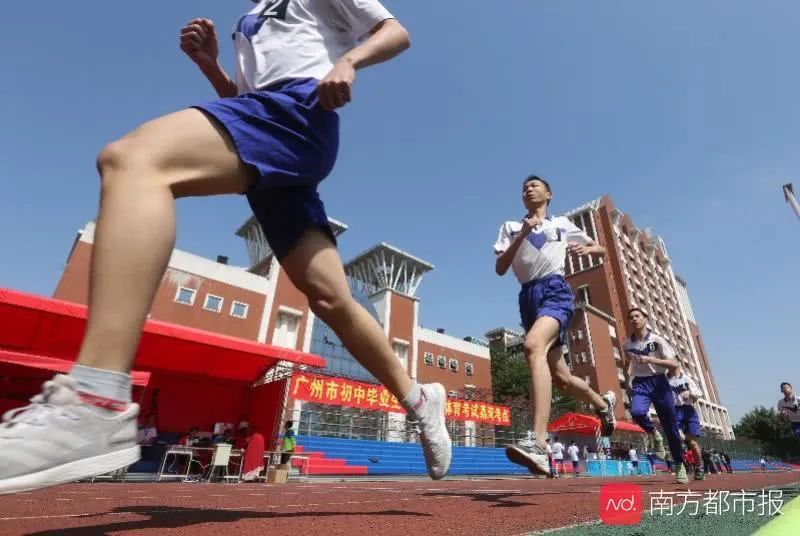 26度适合中考体育吗,气温直冲29度