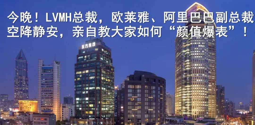 明星必买46件套,明星爆款7件套