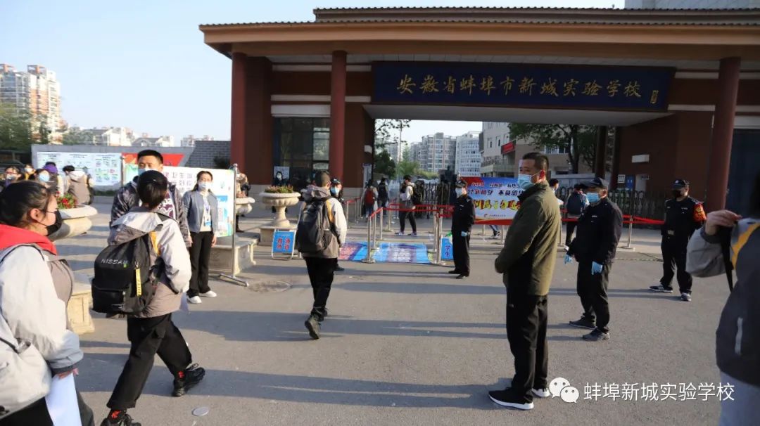 明天复课,明天复学吗