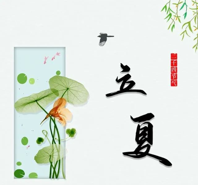 5月7日河北无疫情！立夏之后，河北疾控提醒您应该注意事项！