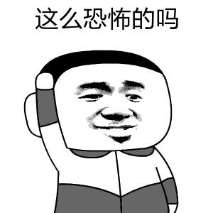 保姆盗窃案,保姆大盗真实视频