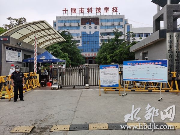 高三复课日平稳有序,高三复学上课的这几天