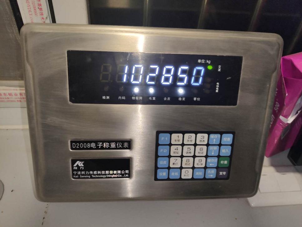 喝酒后遇到紧急情况下能开车吗,白酒喝了第二天能不能开车