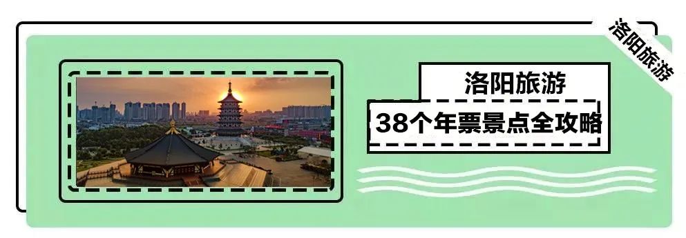 扩散周知,扩散周知的内容
