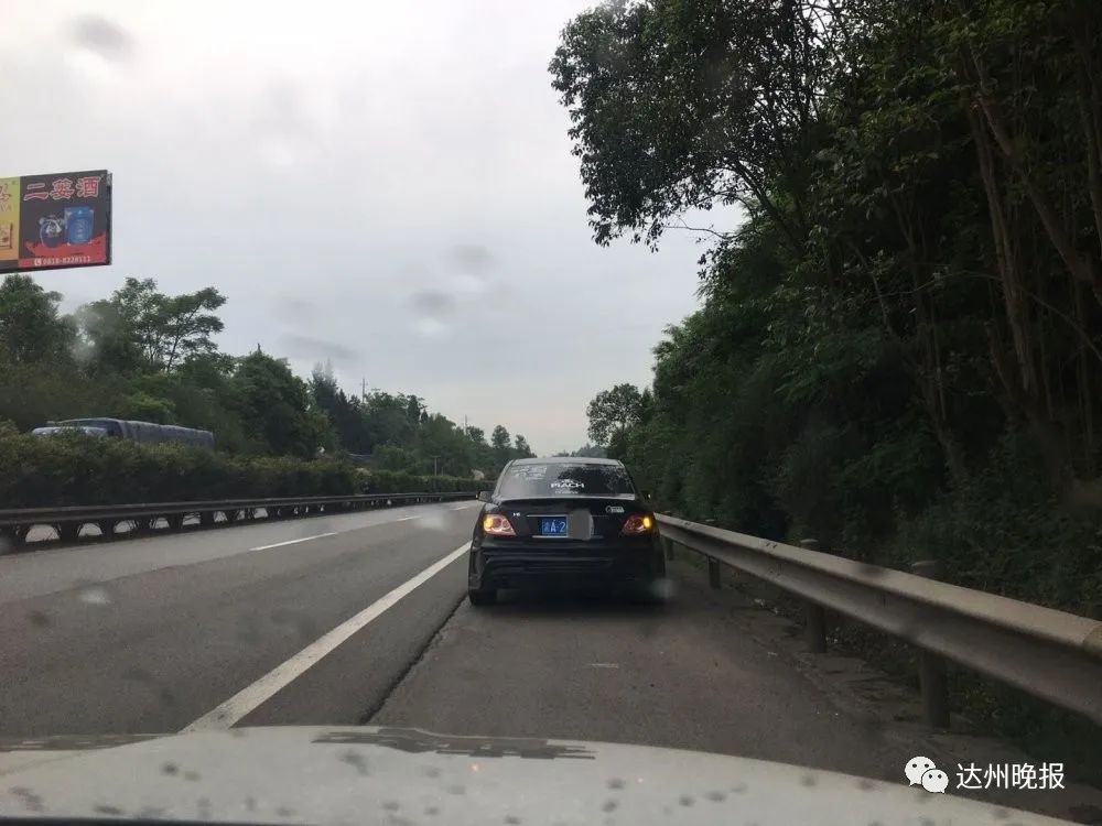 男子吸食*毒冰**后上高速，“毒劲”上头、精神恍惚......