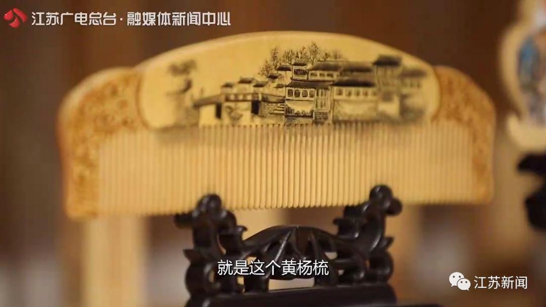 哪种泥比黄金还贵,哪种泥比黄金贵