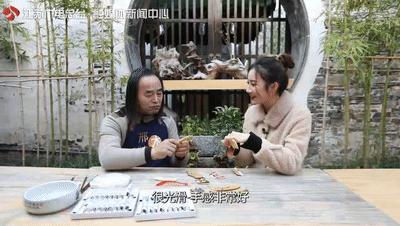 哪种泥比黄金还贵,哪种泥比黄金贵