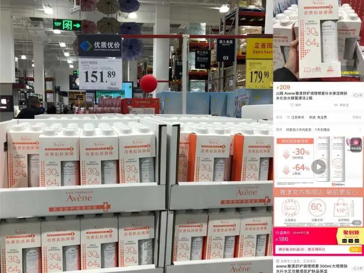 山姆店260会员费根本不值,进山姆实体店有何条件