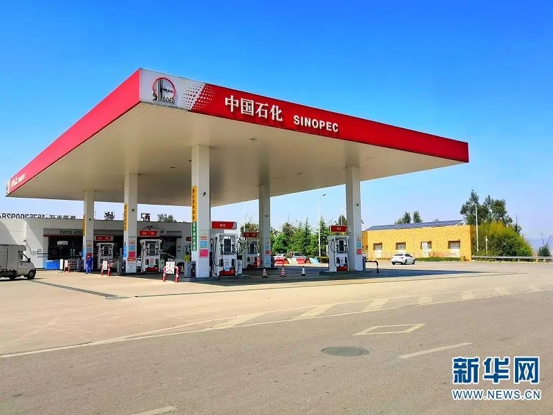 中石油太阳能发电,中国石化加油站光伏发电