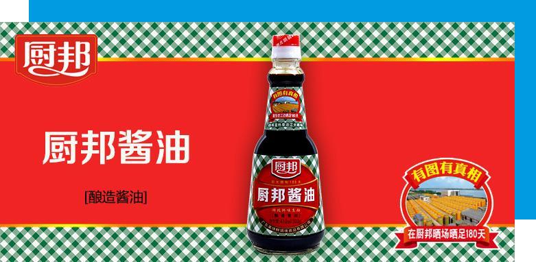 广告文案大师分享,第14集文案