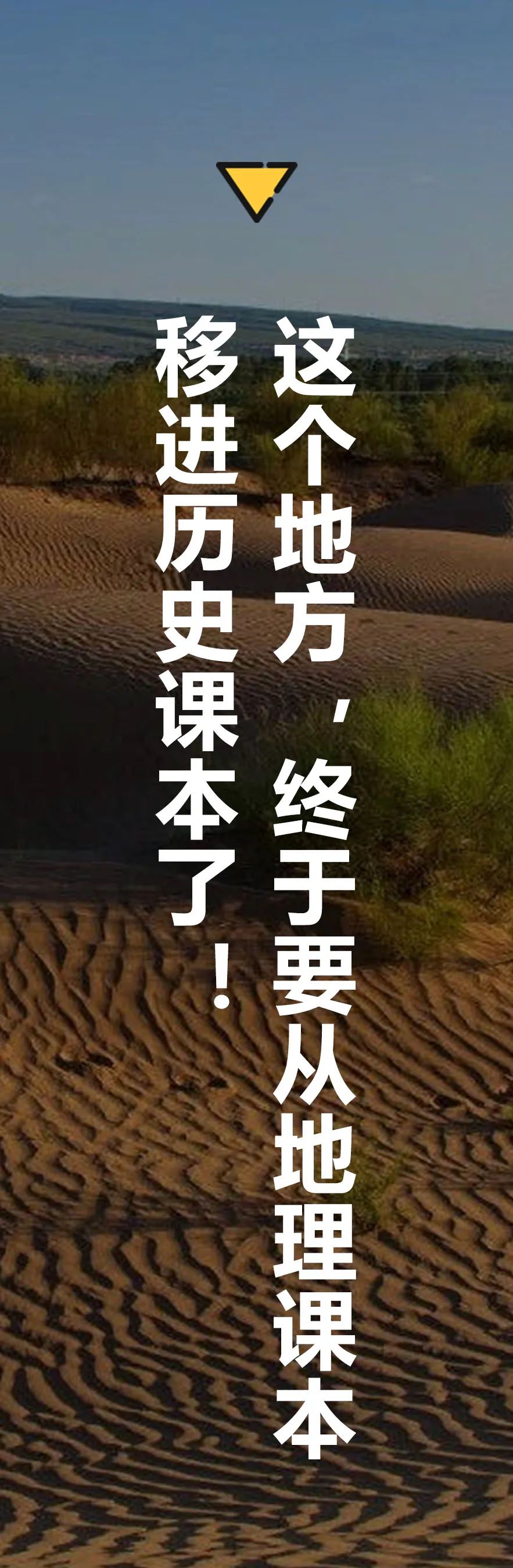 湖南打hpv疫苗时间表,湖南人群疫苗接种