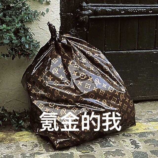 没朋友没社交很孤独怎么办,在学校没朋友怎么办