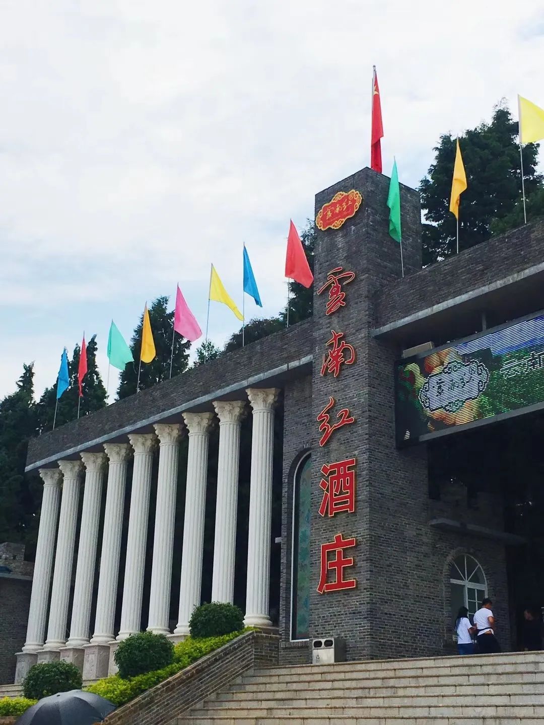 云南到昆明自驾游路线推荐攻略,云南到昆明旅游攻略自由行路线图